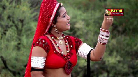 rajsthani sexi video